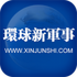 �����¾������°汾V2.6.8  �ٷ���׿��