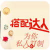 �������app