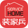 װ�ұ�app
