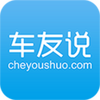 ����˵app
