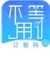 ���õȣ��̼Ұ棩