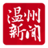 ��������appV4.1.2 �ٷ���׿��