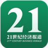 21���;��ñ���app