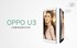 oppo 6607 (U3 �ƶ�4G)usb����