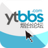 ��̨��̳appV1.0.1 �ٷ���׿��