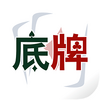 ����app