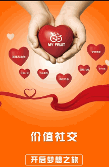 ������app