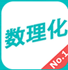 ΢ѧ����������Ŀ���⣩app
