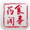 ʳ��ҩ��app