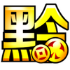 ǭ������Ϸ����