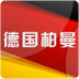 �¹�����-�г���¼��Ӧ��