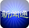 ����ͨapp