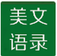 ������¼ app