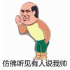 ��ݳ��ֻ�QQ�����