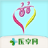 ��ɽ�е�һ����ҽԺappV1.8.8 �ٷ���׿��