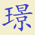 �ǭZ��׿���̼���ϵͳapp