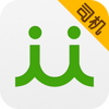 ���˳���(˾����)apk