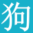 �й���apk
