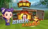 ǧ�䱣��app