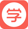 ÿ��ѧ(����ѧϰ)app