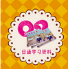 ���ĵ��ʷ��app