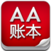 AA~app