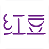 �춹���罻��app