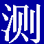 CAD���굼����EXCEL���