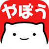 Ұ��è(������Ϸ)