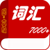 ��ѧӢ����������app