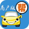 �ų����̻���(����ά�޷���ƽ̨)