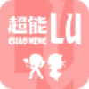 Lu(Ԫ)