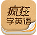 �����Ӣ��app