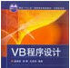 VB������̰���