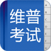ά�տ���app