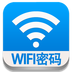 鿴WiFiv2.3׿ֻ