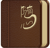 ���ļ�app