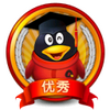 ��ȥ��QQ���ܹ�����