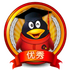 ��ȥ��QQ���ܹ�����v0.0.2�ٷ����°�