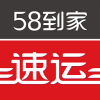 58app