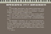2015����ٱ���רҵְҵ�滮��