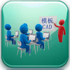 ������װģ��CAD����