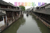 ���캼�����μƻ�PPTģ��