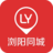 ���ͬ��(������ɫ����)app