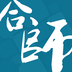 ���Ϻ�ʦapp