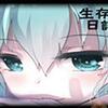 ѩ�������ռ�