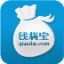 Ǯ�����ٷ�app