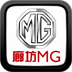 �ȷ�MG(���ϱ�������4S��)app