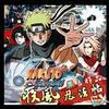 NaRuTo�����̷�����֮��Exv1.23A