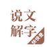 ˵�Ľ���appv1.5.0��׿��